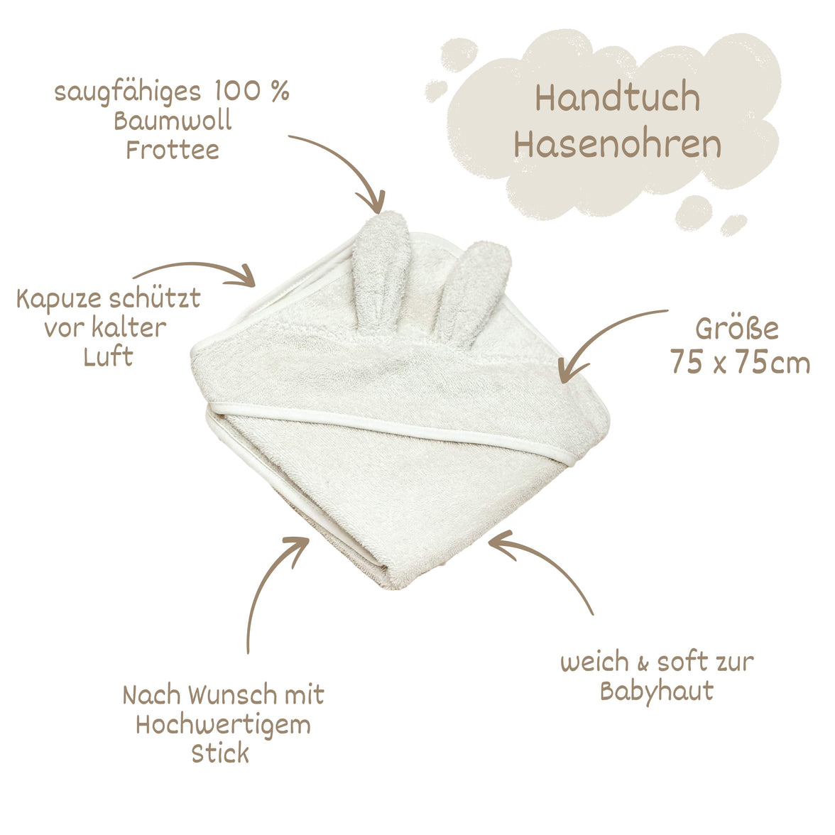 Baby Kapuzenhandtuch ivory